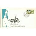 Israel FDC 1967 - SG 358 - Opening Day Israeli ...