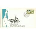 Israel FDC 1967 - SG 358 - Opening Day Israeli ...