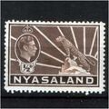 Nyasaland Stamp SG 131 MM Mounted Mint