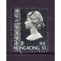 HONG KONG 1973 QEII $1 BOTTLE GREEN SG 291 FINE...