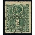 1883/1899 Michel 32 - #2 fine used (o)