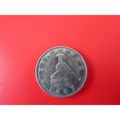 1997 ZIMBABWE TWO CENTS FREE POST. AAS