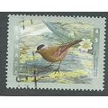 CAN 1998 45c 'BIRDS ( 3RD SERIES) ROSY FINCH' F...