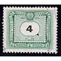 Hungary 1953 Postage Due 4f Used Stamp