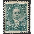 1888 Michel 53 - fine used (o)
