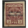 Batum 1919 SG17 5r Brown Mounted Mint . ..