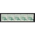 2123 3.4c School Bus Very Fine MNH Dry Gum PNC ...
