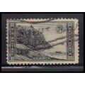 Used 746 7c Acadia National Park Just Clears RA...