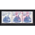 Used 2466 32c Ferryboat Very Fine PNC 3/3 PA2960