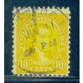 Used 562 10c James Monroe Fine A15678
