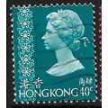1975 SG 316 - fine used (o)