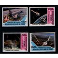CONGO 1981 CONQUEST OF SPACE SG 796 / 799 SET 4...