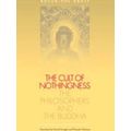 The Cult Of Nothingness
