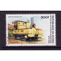 GUINEA 1996 RAIL TRANSPORT SG 1683 300F NEW ZEA...