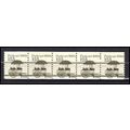2133a 12.5c Pushcart Just Clears MNH Dry Gum PN...
