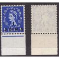 Br Postal Agencies Eastern Arabia 1953 QE II 1 ...