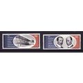 BOPHUTHATSWANA 1978 POWER FLIGHT SET 2 VALS U /...