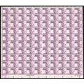 John Dewey Sheet of 100 - 30 Cent Postage Stamp...