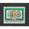 Hungary.175th Anniv Georgikon Agricultural Acad...