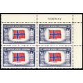 911b, Reverse Printing of Flag Colors VF NH Pla...