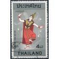 Thai Classical Dance: 4b - Thailand 1974 - F H ...
