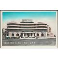 Grande Hotel da Beira, Beira, c.1960 - Nogueira...