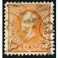 229, Used XF 90¢ Perry - With Graded 90J JUMBO ...