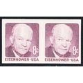 1402a, Mint VF NH 8¢ - Imperforate Coil Pair Er...