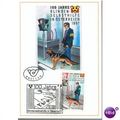 Austria FDC postcard 1997 - Blind Self-help in ...