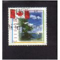 1995 canada national flag over lake 43c f/u sg1630