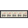 2258 13c Police Wagon Fine MNH Dry Gum PNC 1/5 ...