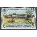 KUT 1975 SG 367 - cancelled