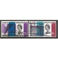 1964 Forth Road Bid Phosphor Set SG659p-660p Fi...