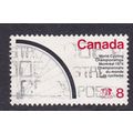 CANADA 1974 WORLD CYCLING CHAMPIONSHIPS 8c USED...