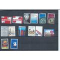 Netherlands stamps. 1978 MNH lot. Postcodes,, E...