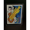 1927 Yanks, Pirates #25 | 1971 Fleer World Seri...