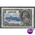 Gibraltar 1935 SG114 2d Ultra & Grey-Black Moun...