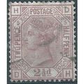 1876 SG141 2 1/2d Rosy-Mauve Plate 5 Fine/Very ...