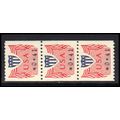 CVP31 41c Shield Very Fine MNH Dry Gum Strip of...