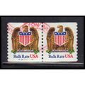 Used 2602 10c Eagle Very Fine CNP Left A1412111...