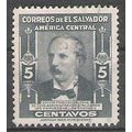 El Salvador ( Salvador ) N° 550 YVERT OBLITERE ...