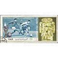 YEMEN REPUBLIC, FOOTBALL, Mexico World Cup Chumpitaz, blue 1970, 12buqsha