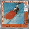 YEMEN REPUBLIC, OLYMPICS, Sapporo, Two man bob,...