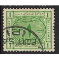 1890s Fiscal Stamp - fine used (o)