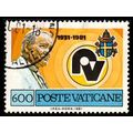 Vatican 1981 Radio Vatican 600L Used Stamp