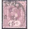 Ceylon 1912 - SG341 - 5c lilac - KGV - used 9