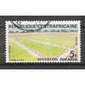 Centrafricaine N° 169 YVERT OBLITERE ( USED )