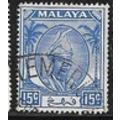 PAHANG 1950/1956 SG 63 - fine used (o)