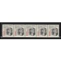 2254 5.3c Elevator Very Fine MNH Dry Gum PNC 1/...