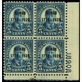 648, Mint NH F/VF 5¢ Hawaii Plate Block of Six ...